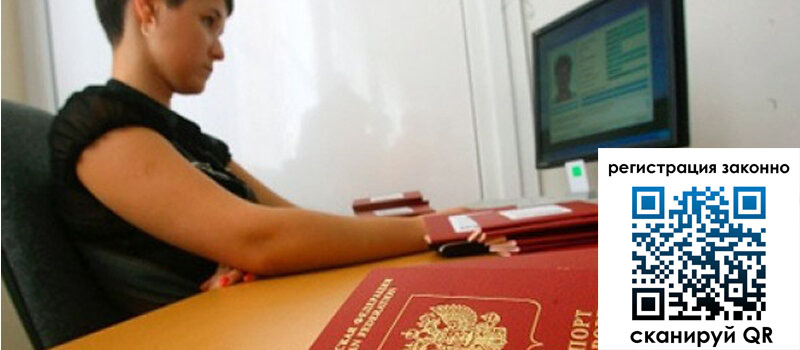 форма 3 в Нижнем Тагиле форма 3 в Нижнем Тагиле